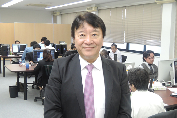 株式会社ティーアンドエスおおいた