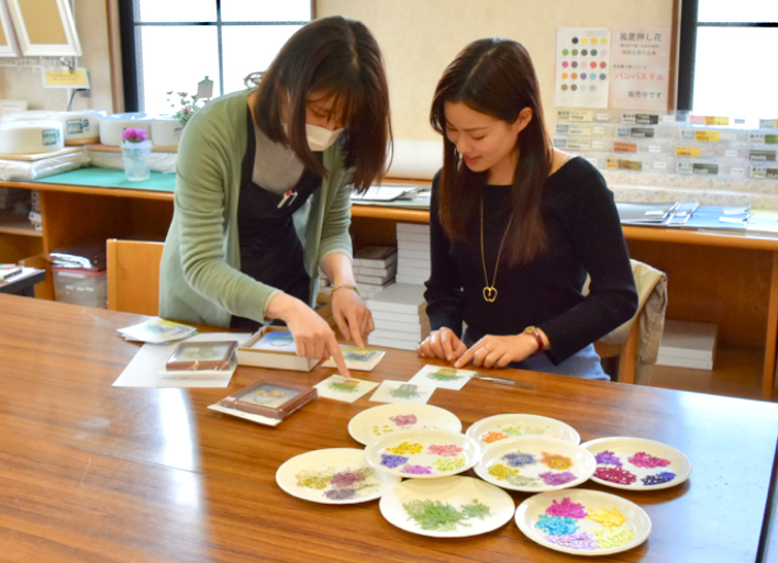 ひた押し花美術館