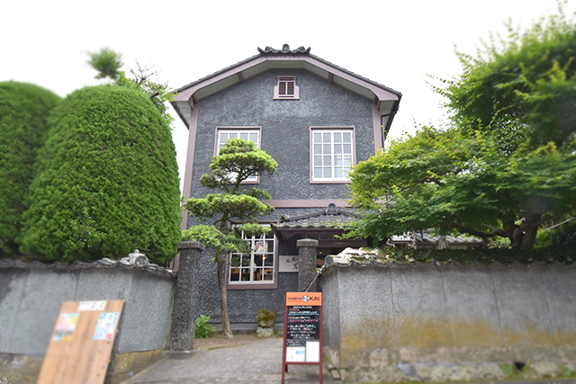YUMEYAKAI