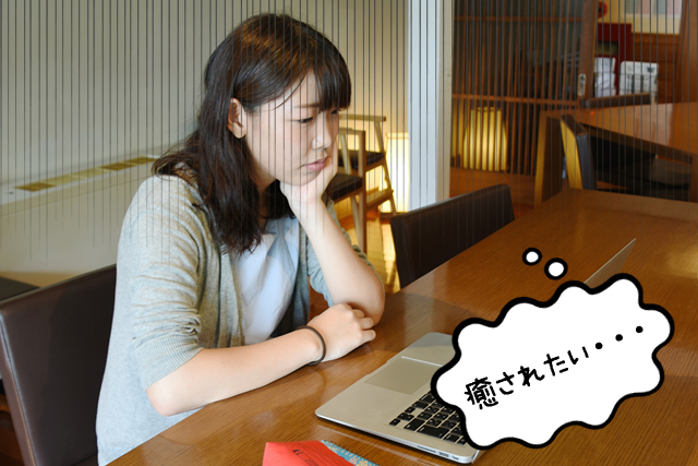 別府温泉でデトックス美容！？「キレイ」の秘密教えます。