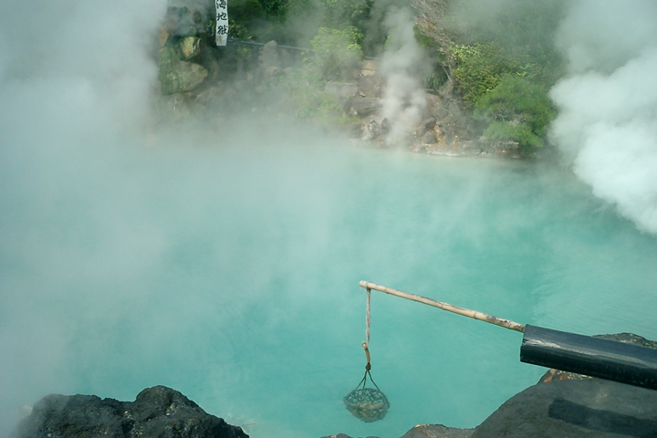 別府温泉　機能温泉浴