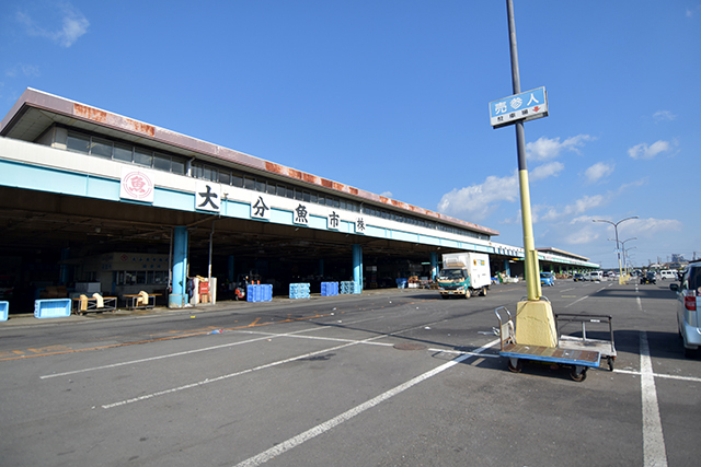 公設地方卸売市場