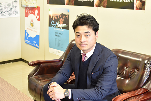 別府市役所久保田さん