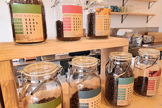 Safari Coffee Roaster(サファリコーヒーロースター) コーヒー