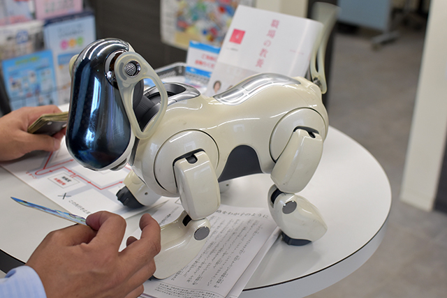 犬型ロボットaibo