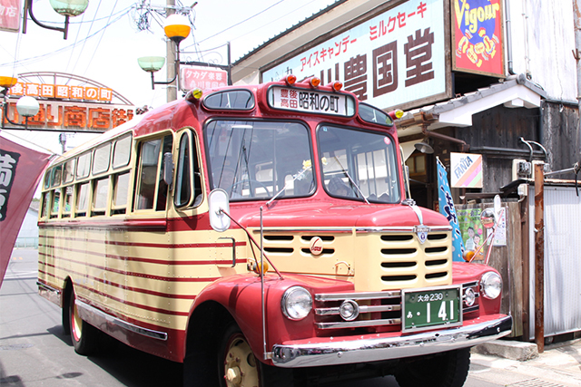 豊後高田市「昭和の町」