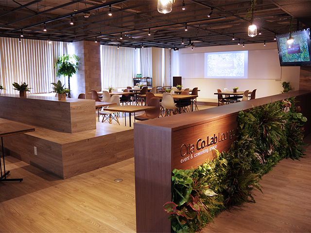 大分市 Oita Co.Lab Lounge