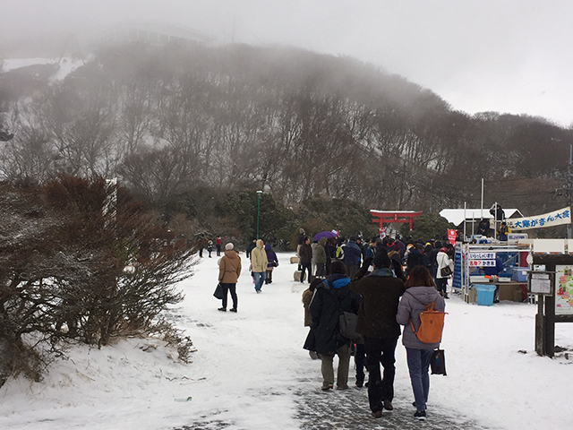 鶴見岳大寒がまん大会