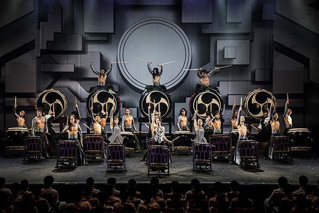 DRUM TAO