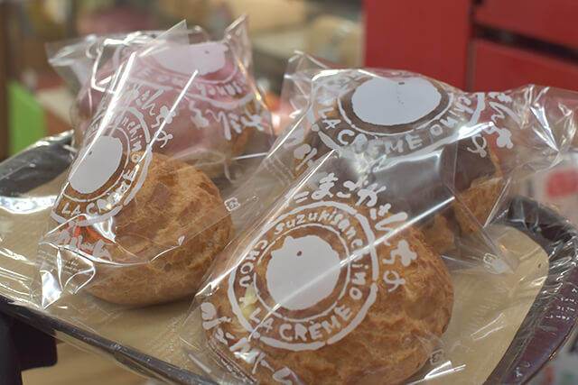 日出 鈴木養鶏場 すずらん食品館