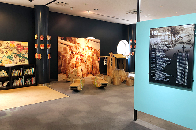 MONKEY　MUSEUM　おサル資料室