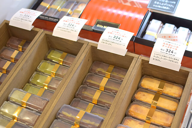 Oita Made 大分赤レンガ完熟ショコラ