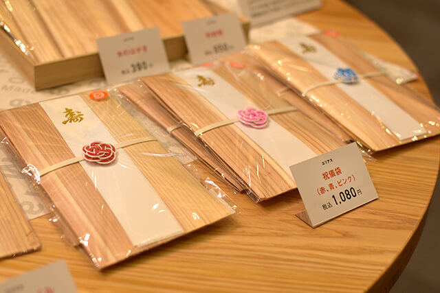 Oita Made 杉シート 祝儀袋