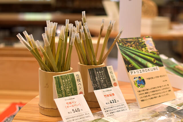 Oita Made 竹枝ペン 竹枝えんぴつ