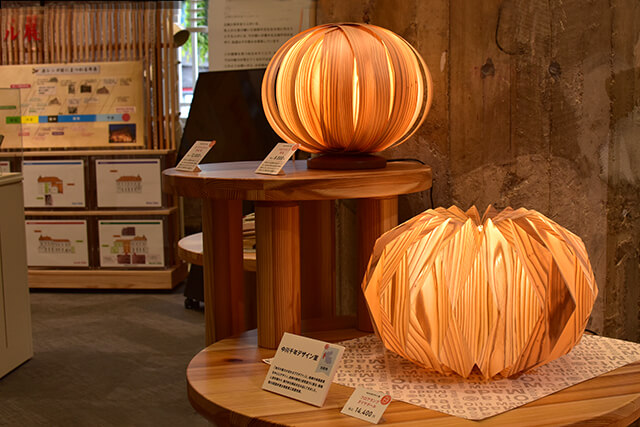 Oita Made フロアランプ