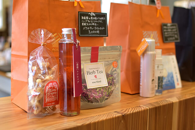 Oita Made ギフトセット