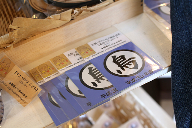 鳥カフェ、もう行った?!ことりカフェグッズ