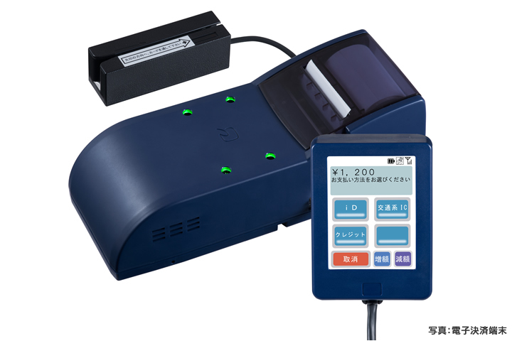 モバイルクリエイト株式会社