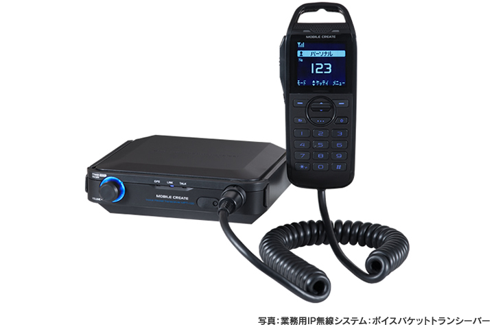 モバイルクリエイト株式会社