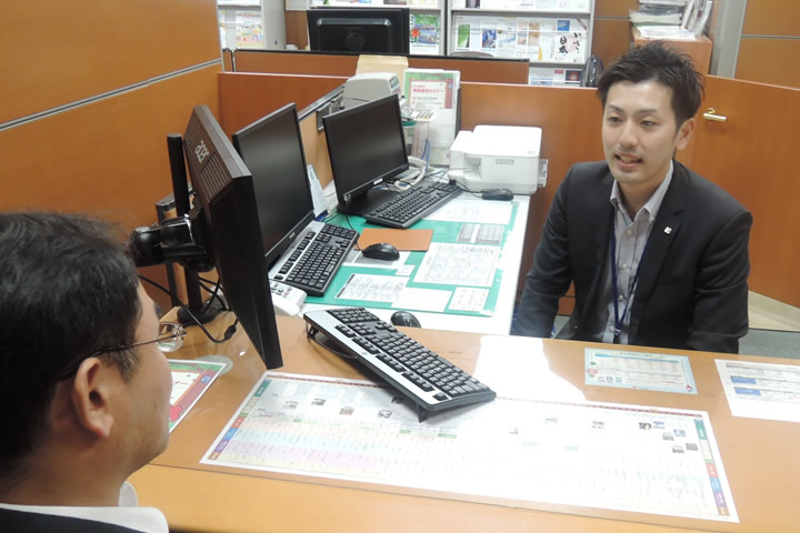 株式会社大分銀行