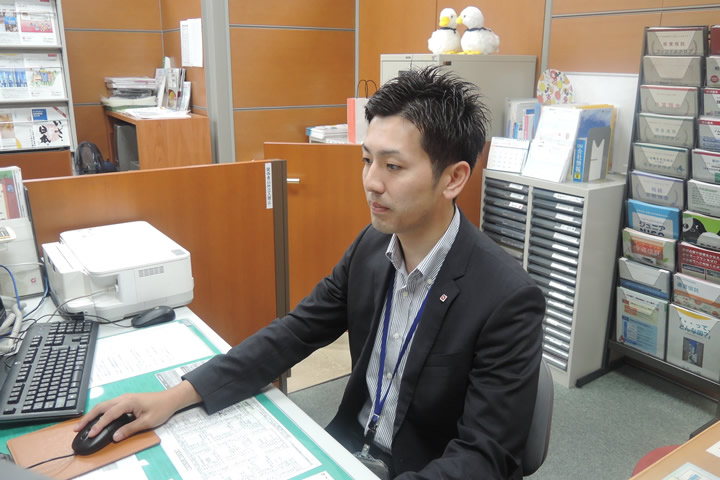 株式会社大分銀行