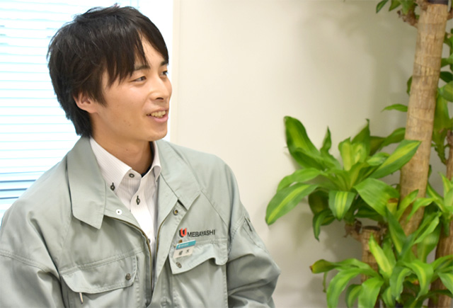 梅林建設株式会社