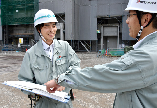 梅林建設株式会社