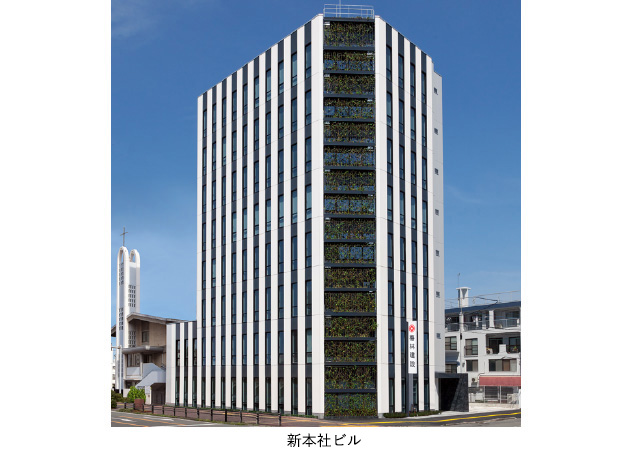 梅林建設株式会社