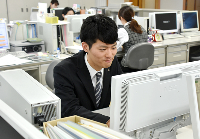 大分交通株式会社