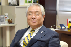 大分交通株式会社