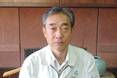 古手川産業 株式会社