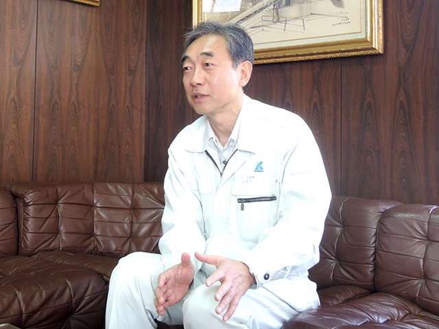 古手川産業 株式会社