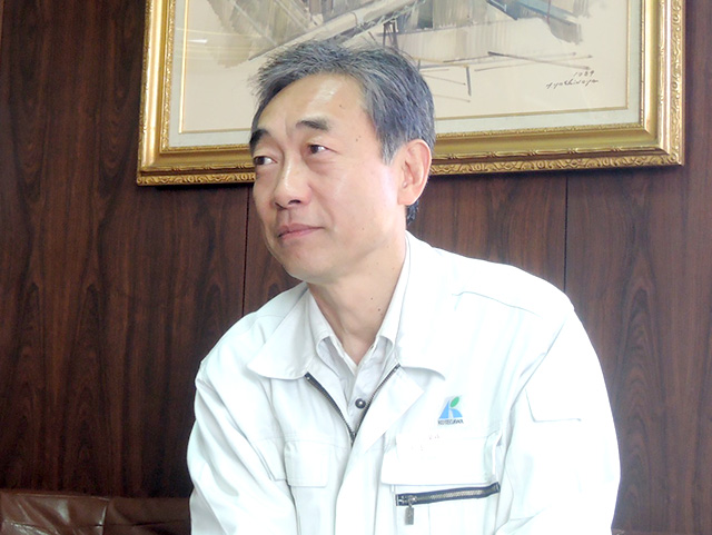 古手川産業 株式会社