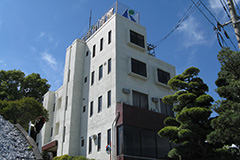 古手川産業 株式会社