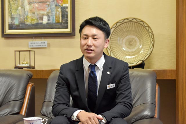 大分県信用組合