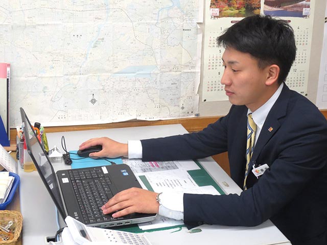 大分県信用組合