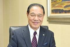 大分県信用組合