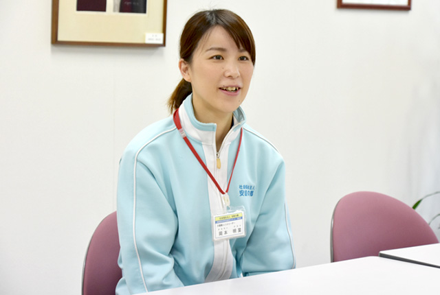 社会福祉法人 安岐の郷