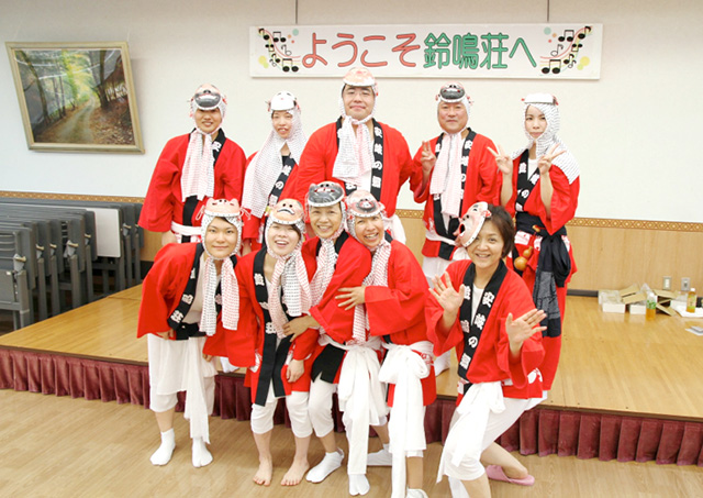 社会福祉法人 安岐の郷