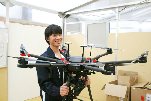 REALIZE 株式会社