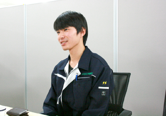 REALIZE 株式会社