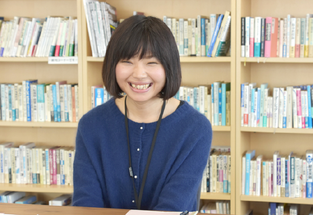 株式会社 地域科学研究所