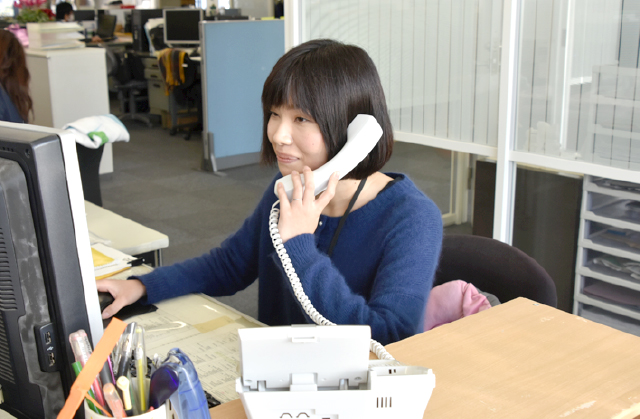 株式会社 地域科学研究所