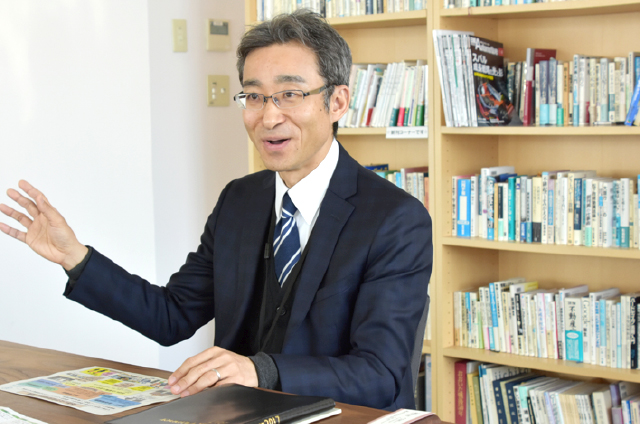 株式会社 地域科学研究所