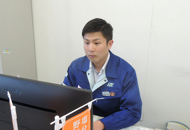 エスティケイテクノロジー株式会社