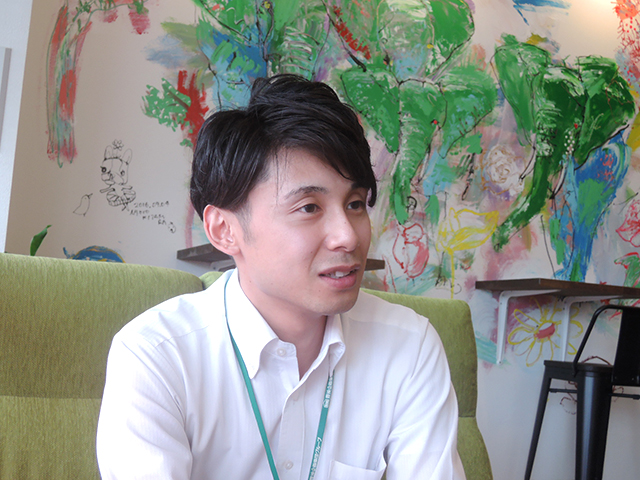 株式会社 豊後企画集団