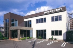 株式会社 豊後企画集団