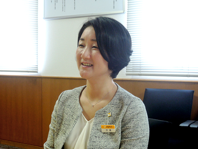 株式会社 ジョイフル