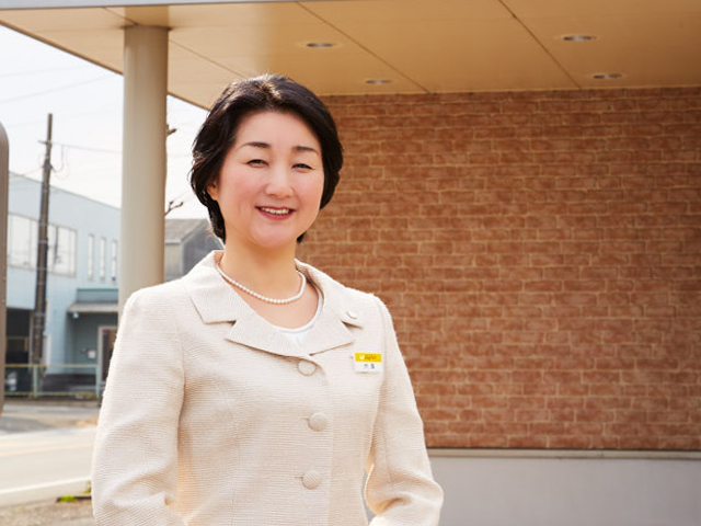 株式会社 ジョイフル