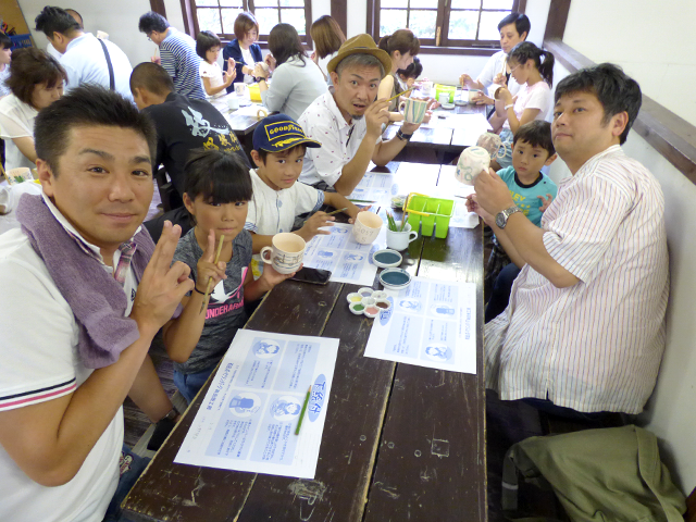 株式会社 大有設計